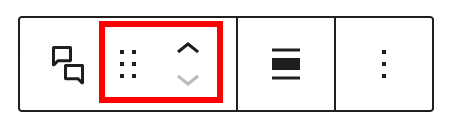 The block moving tools on the Comments block toolbar